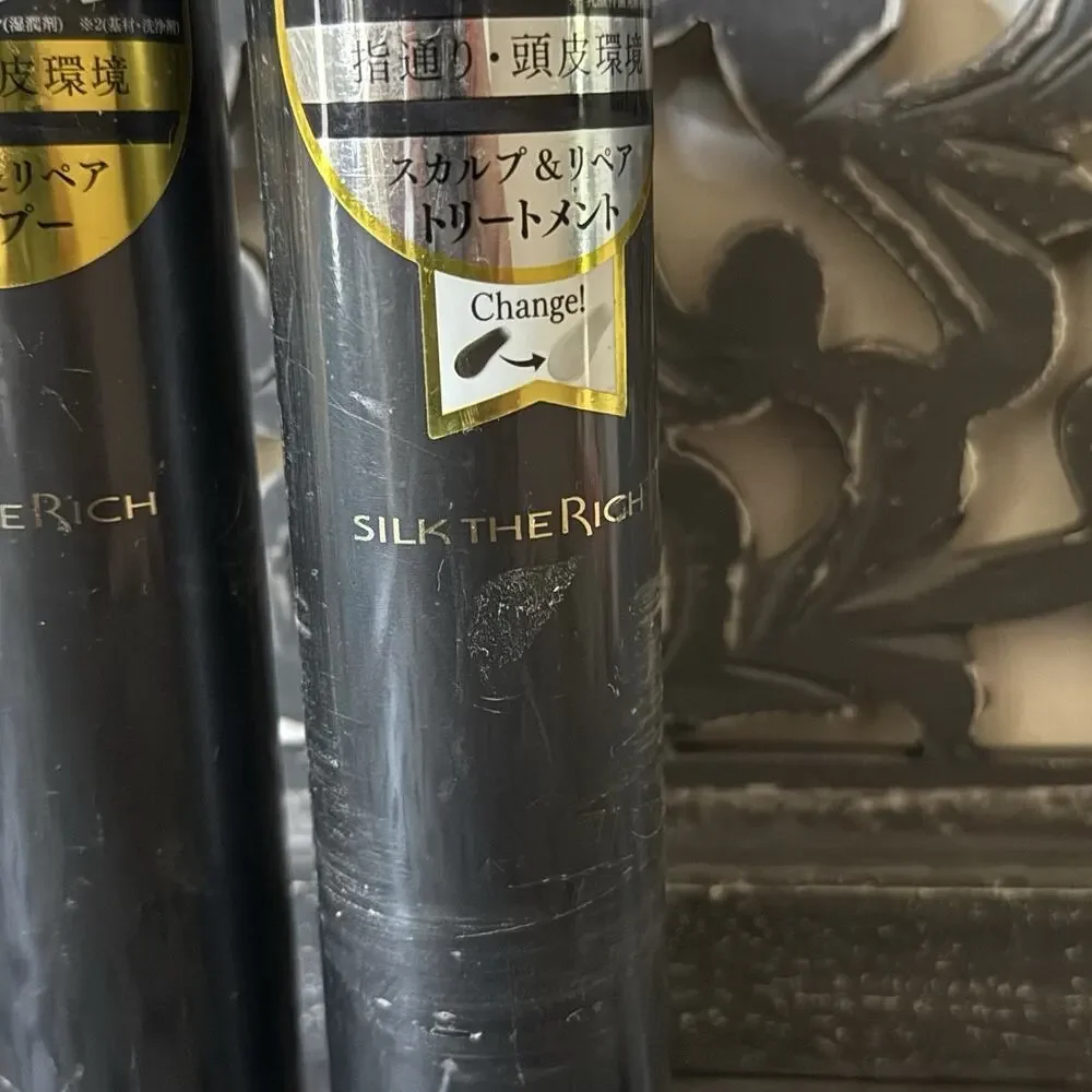 Silk The Rich Shampoo & Treatment Set Bundle 250ml Japan Scalp Repair Musk NEW